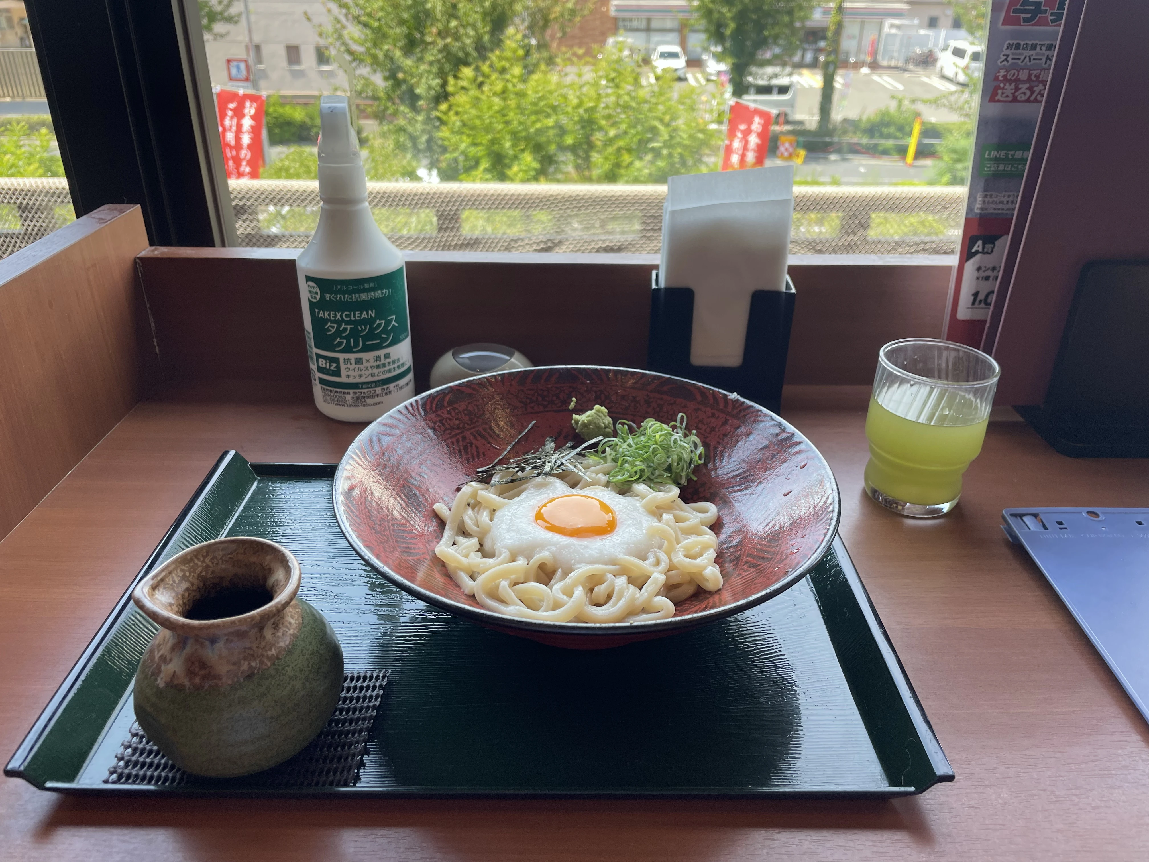 あぐろの湯で食べたとろろ月見うどん